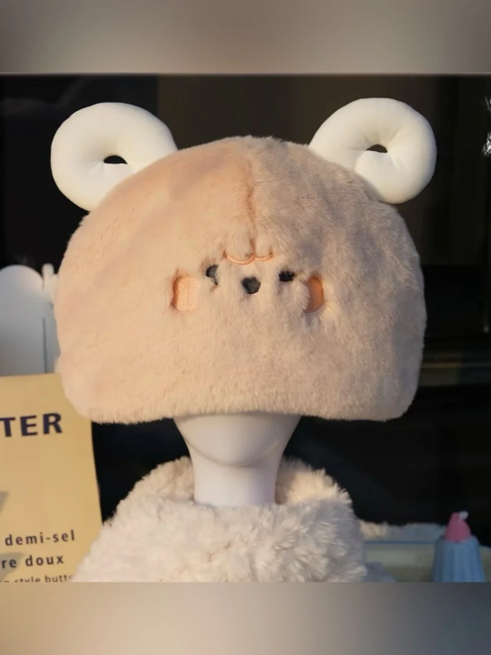 Ayor Toys Little Lamb Soft Hat
